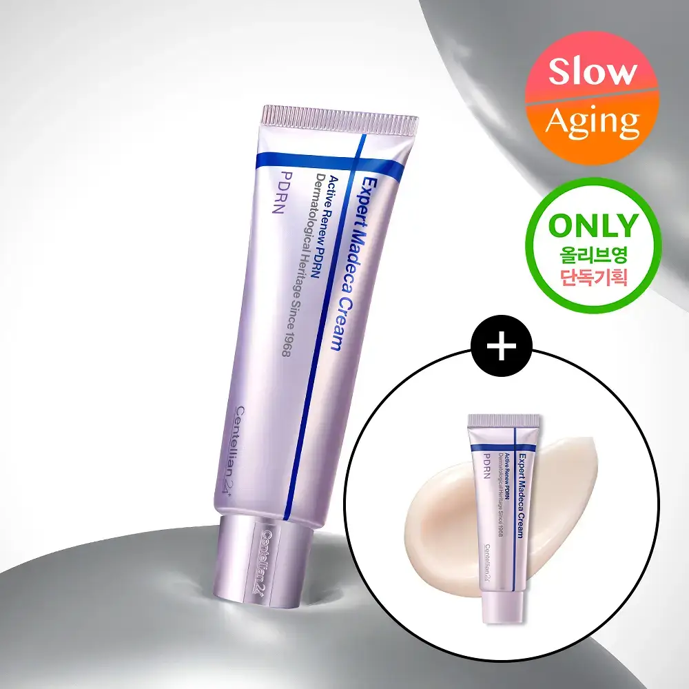 [1등 크림/손상장벽 애프터케어] 센텔리안24 마데카 크림 PDRN 기획세트 50ml+15ml